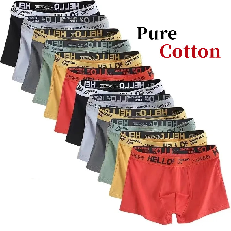 Celana dalam katun murni pria, - Boxer Shorts Modal ulasan dan harga