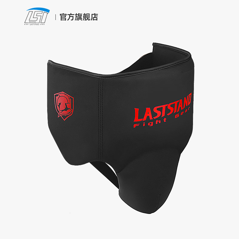 Jockstrap pelindung selangkang - Jockstrap Athletic ulasan dan harga