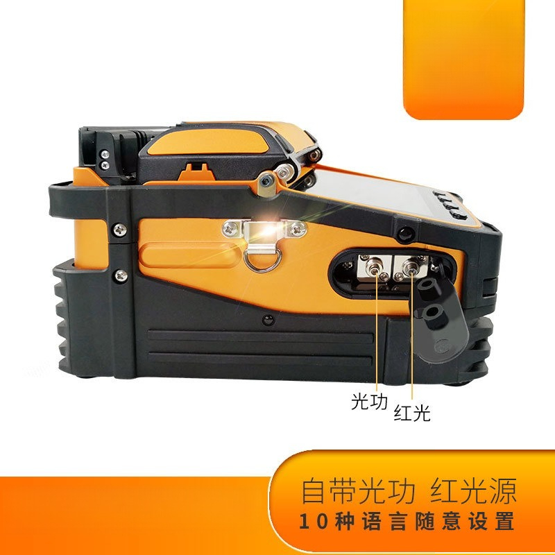 Mesin las kabel multi-mode oto - Bamboo Fiber Trunk ulasan dan harga