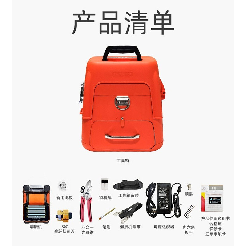 Mesin las kabel multi-mode oto - Bamboo Fiber Trunk ulasan dan harga